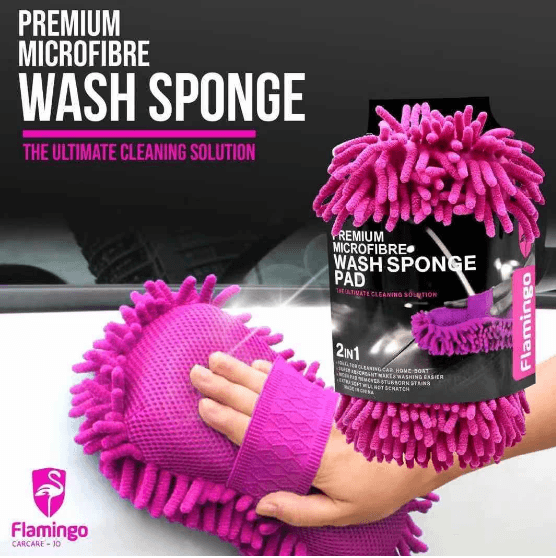 Microfiber Wash Sponge